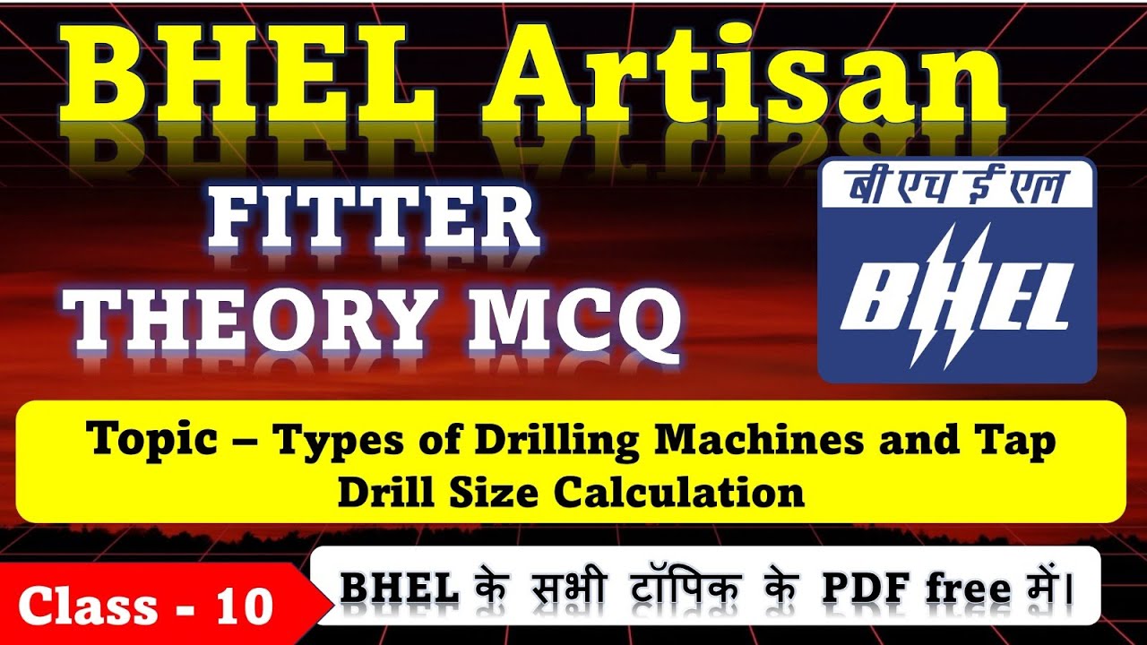 BHEL Artisan Fitter 2025 | Class-10 MCQ | Previous Year Questions | ITI Fitter Theory  Hindi
