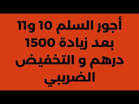          10  11     