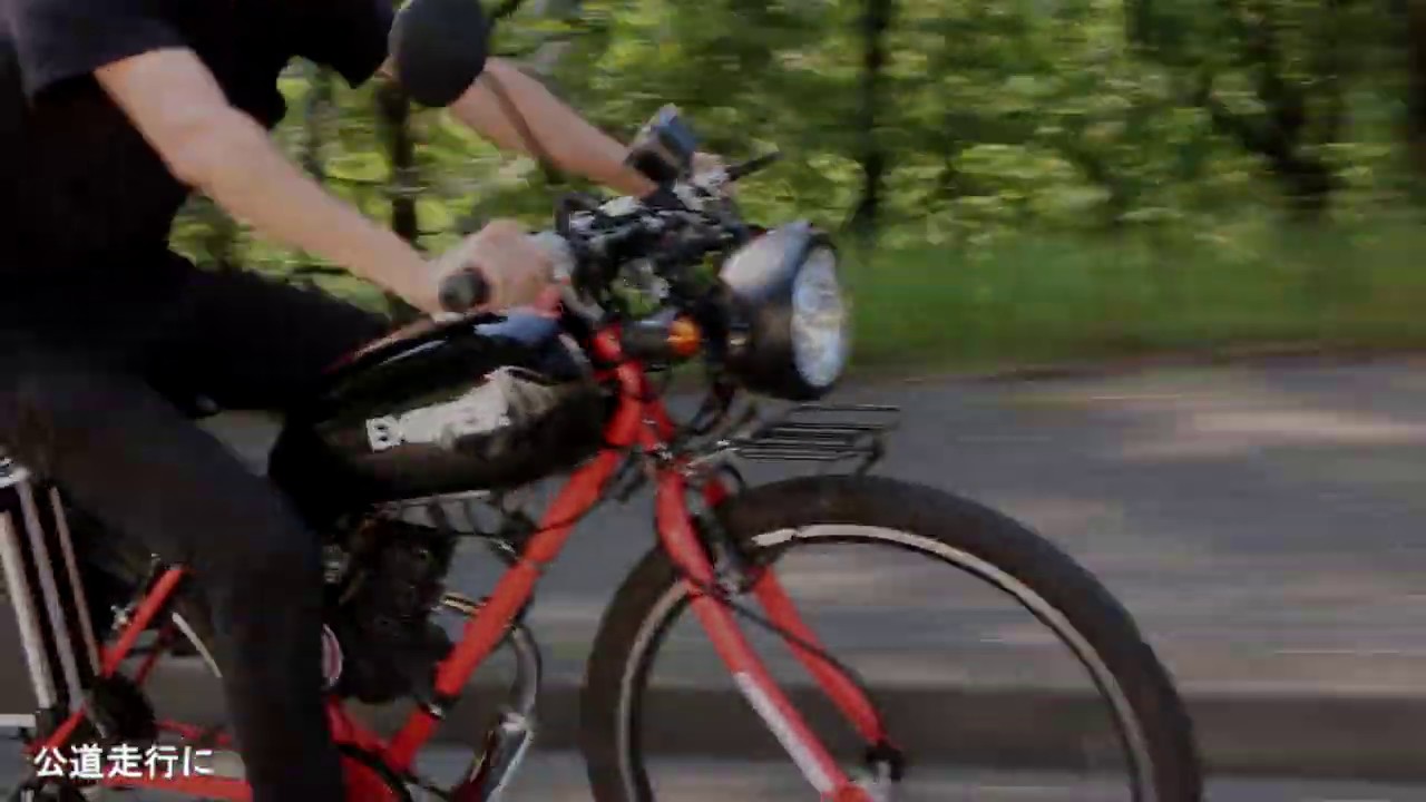 ゴールドメダル受賞：自転車にエンジン付けてみた（チーム名：エモ重工