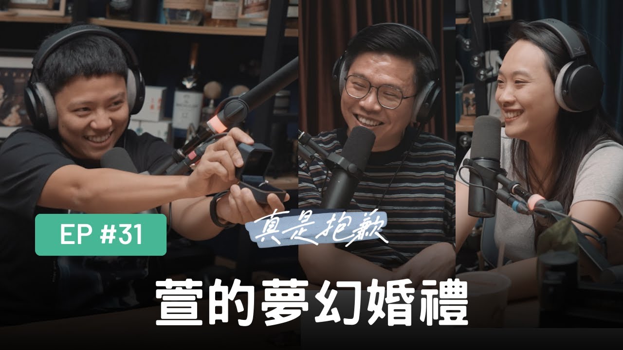 podcast-ep31-youtube
