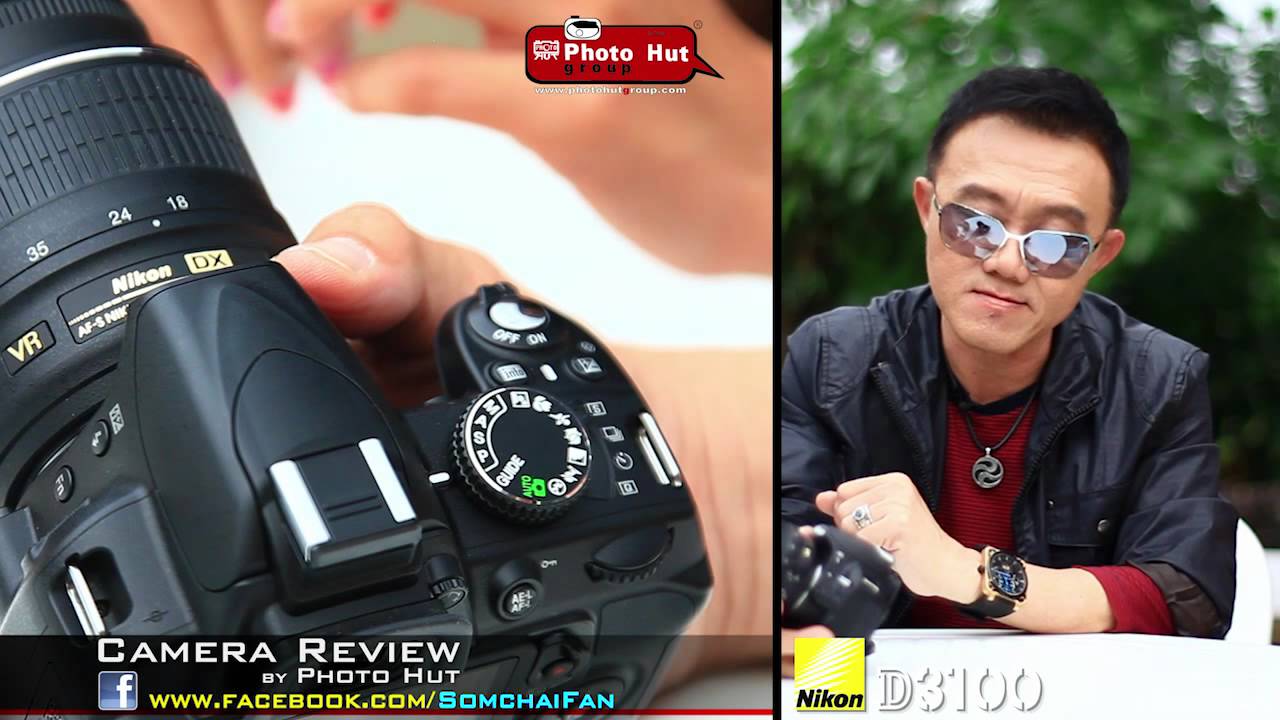 Nikon D3100 Review (Thai) YouTube