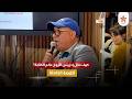 كيف دخل إدريس الروخ عالم الكتابة القصة الكاملة