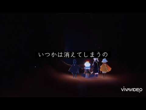 夜撫でるメノウ 全糖少女     突然だけどハッピーシュガーライフっていうアニメオススメです