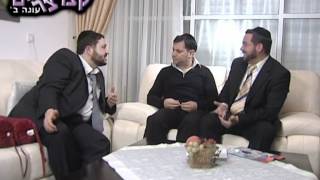 קצרצרים עונה ב' - חלק ה' - 038