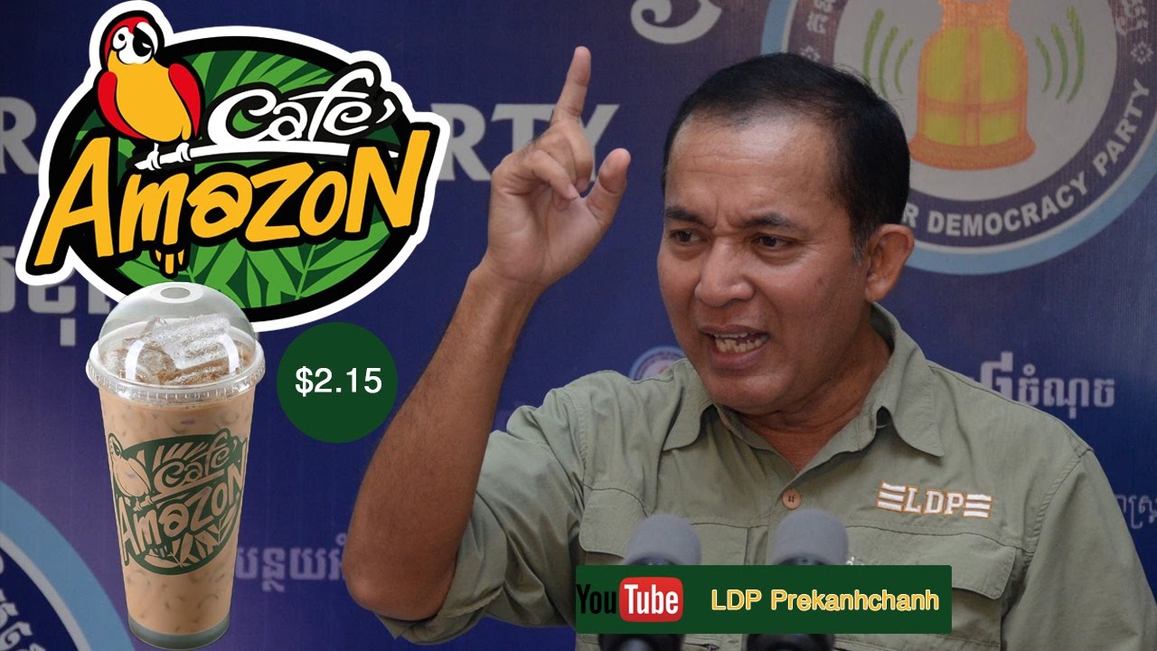 ពូ វាសនា និយាយពីកាហ្វេ Amazon [-] Uncle Veasna talk about Cafe Amazon