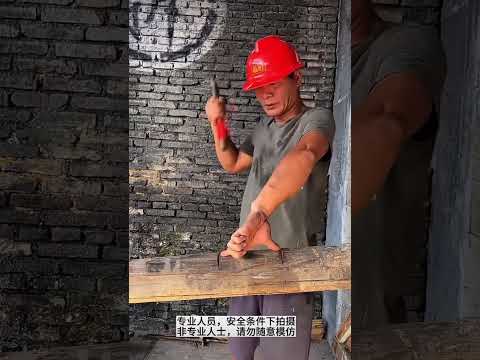 Crazy Talented Chinese Construction Worker عامل بناء صيني ماهر و مجنون