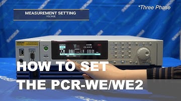 How to set the basic function of the PCR-WE/WE2 series