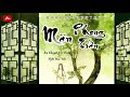 Lyrics Chinese Mãn Phong Trần Âm Khuyết Thi Thính Nghê Mạc Vấn 满风尘 音阙诗听 倪莫问 Lyrics Chinese Mãn Phong Trần Âm Khuyết Thi Thính Nghê Mạc Vấn 满风尘 音阙诗听 倪莫问