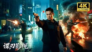 🔥Capitaine antidrogue abat le chef! La foule en délire!