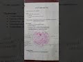 #ACUTE APPENDICITIS