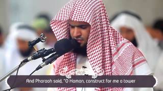 Download Lagu Salman Utaybi Sunnah MP3 Salman Utaybi Sunnah