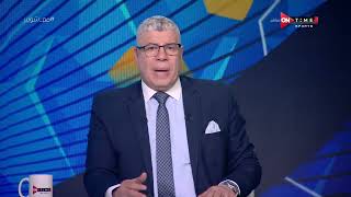 ملعب ONTime - أحمد شوبير يوضح حقيقة تصريحه عن إعادة مباراة مصر والسنغال