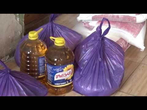 ბოლნისის მუნიციპალიტეტში 540 ოჯახს სურსათი დაურიგდება