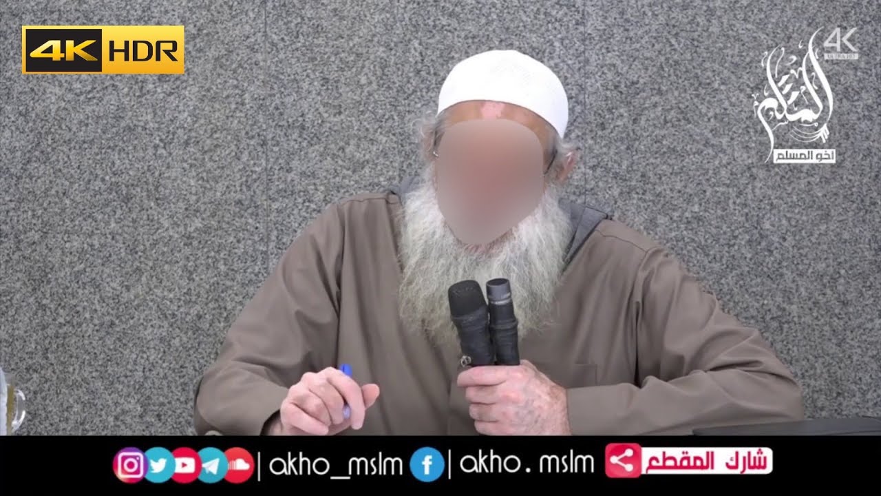 تحذير الزوجة من أن تكون أنانة منانة - الشيخ محمد بن سعيد رسلان