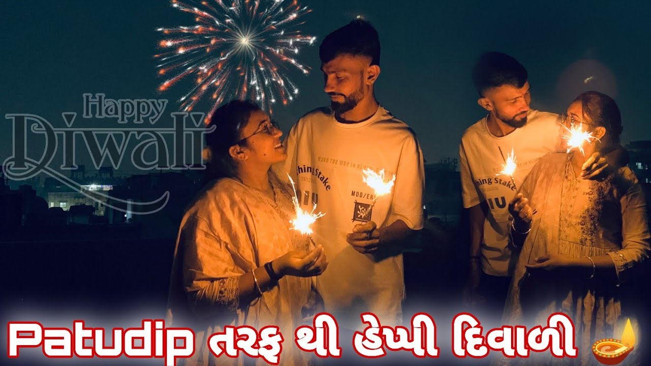 Patudip Taraf Thi Happy Diwali 🪔 All Of You 🥰