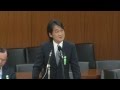 H25/4/4 衆院倫理選挙特別委・Net選挙参考人意見【三浦博史氏&amp;夏野剛氏】