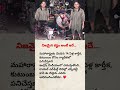 14 ఏళ్ల వయసులో గ్యారేజీలో పని చేస్తూ చదువు! ఈ అమ్మాయి నిజమైన ఫైటర్ | Inspirational Telugu Story #yt