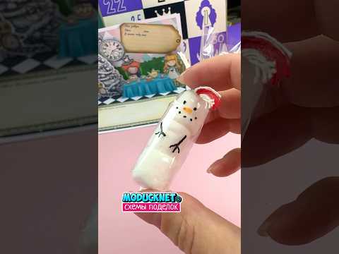 ⛄️ Снеговик из маршмеллоу #модакнет #moducknet