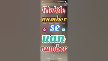 mobile number se uan number kaese pata kare #technichal #tecnikal #smartphone