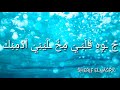 حالات واتس |بت يا شكولاته والله ليكي انا عاشق