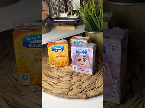 تعالوا نجرب نكهات حليب السعودية الجديدة ترند