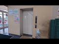 ぴあざフクハラ西帯広店のエレベーター