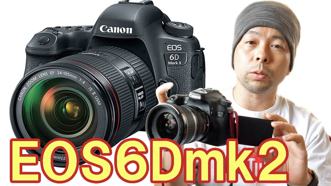 ミ*ん様 【最終値下】Canon6D デジタル一眼レフカメラ Amazon | Canon デジタル一眼レフカメラ EOS 6Dボディ EOS6D