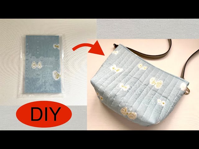なんか可愛い❣️簡単バッグの作り方/キルティングバッグ/ EASY DIY