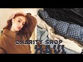 CHARITY SHOP HAUL! | MsRosieBea