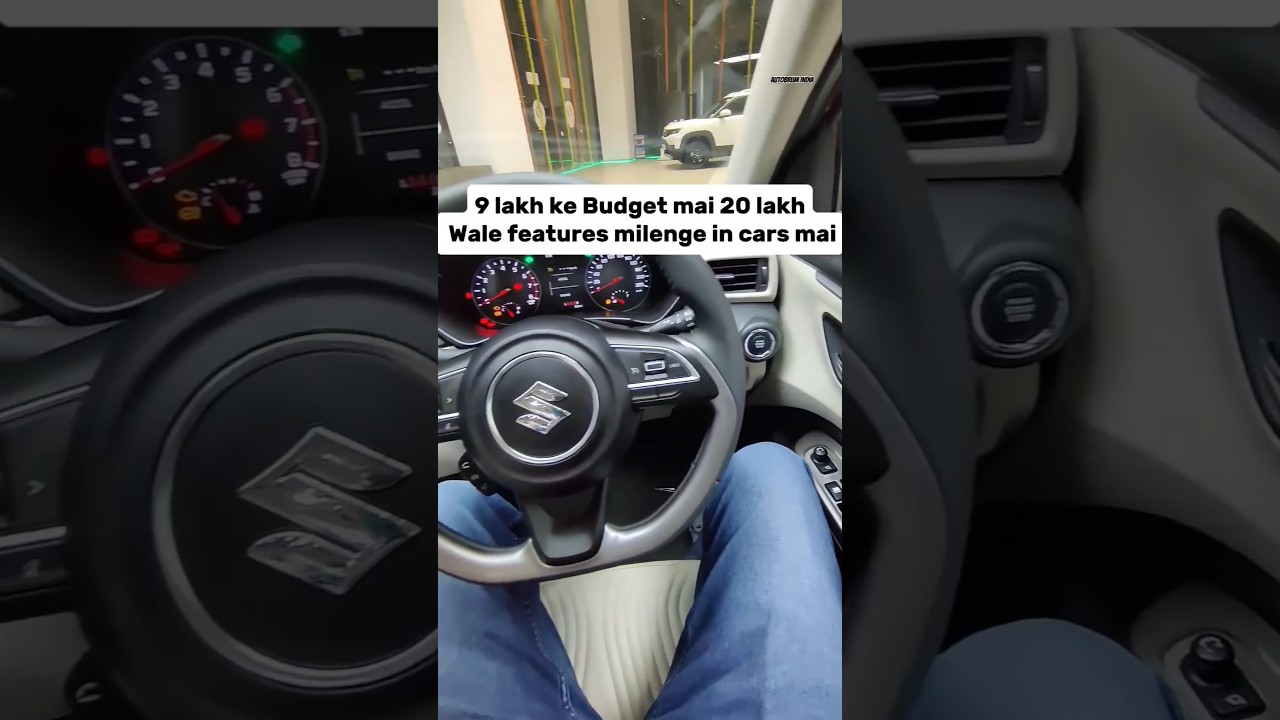 9 लाख मै इनसे खतरनाक car 🚗 nhi मिलेंगी | 