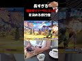 長すぎる補正切りリーサルコンボを決める修行僧 #ストリートファイター6 #スト6 #streetfighter6 #切り抜き