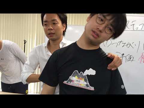 shogo fujii - YouTube