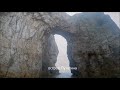 свобода моря