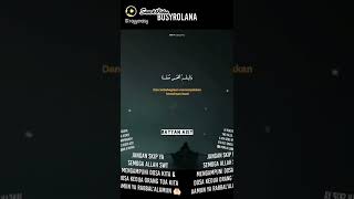BUSYROLANA - Lengkap Dengan Tulisan Arab \u0026 Terjemahan