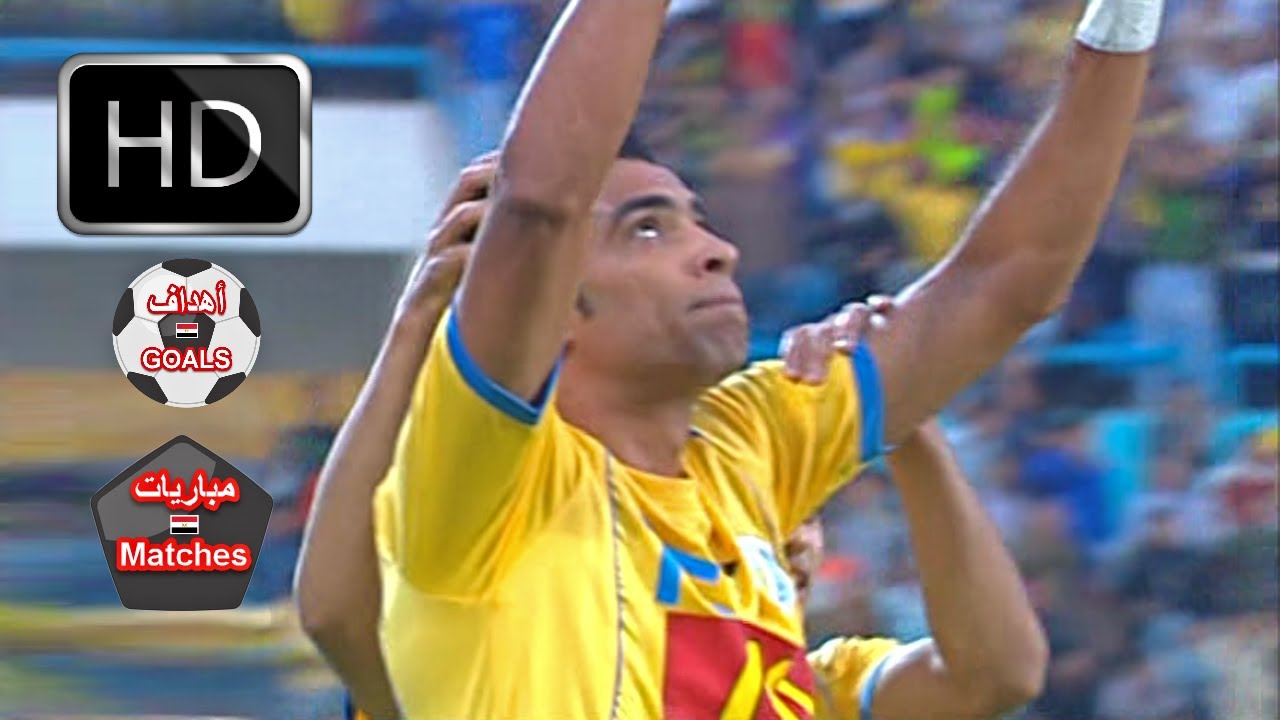 الاسماعيلي و الاهلي 3-1 - دوري 2011 - هدف شادي محمد في الاهلي واخر مباراة لعبها الاهلي ف الاسماعيلية