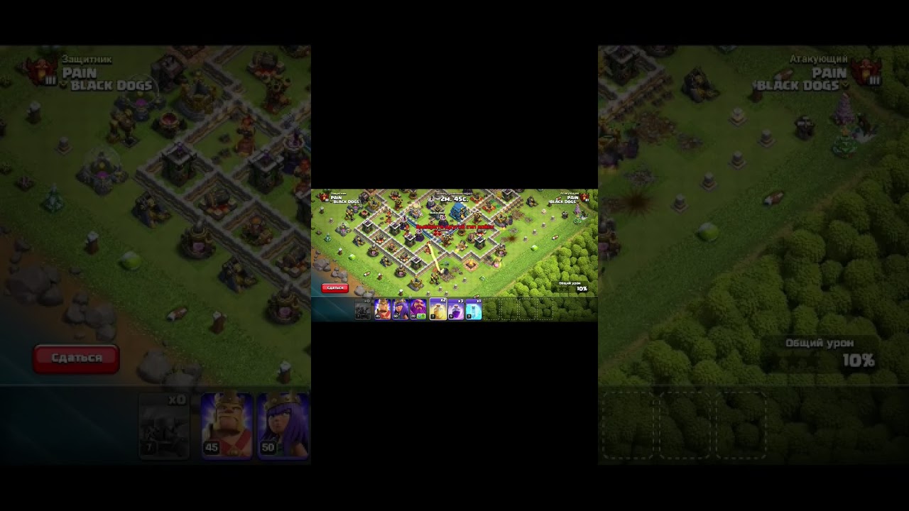 На что способны пекки ??? 