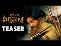 Pawan Kalyan's Hari Hara Veera Mallu movie poster is out