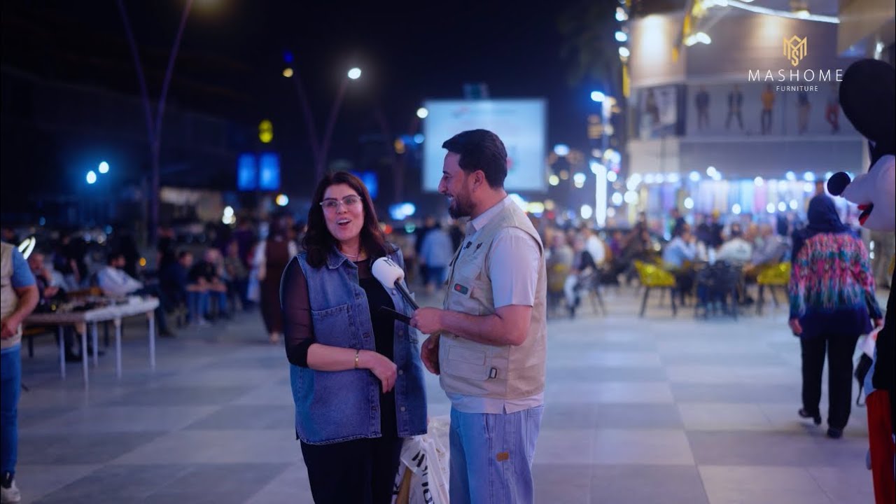 علاء الابراهيمي يوزع هداية بغداد من ماس هوم