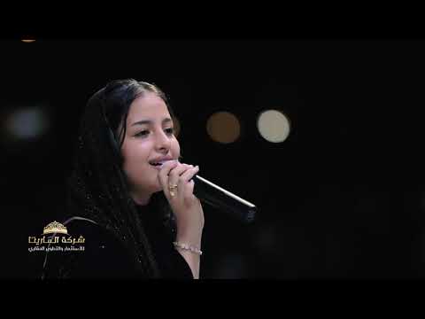 ماريا قحطان _ كم لذا القلب صابر