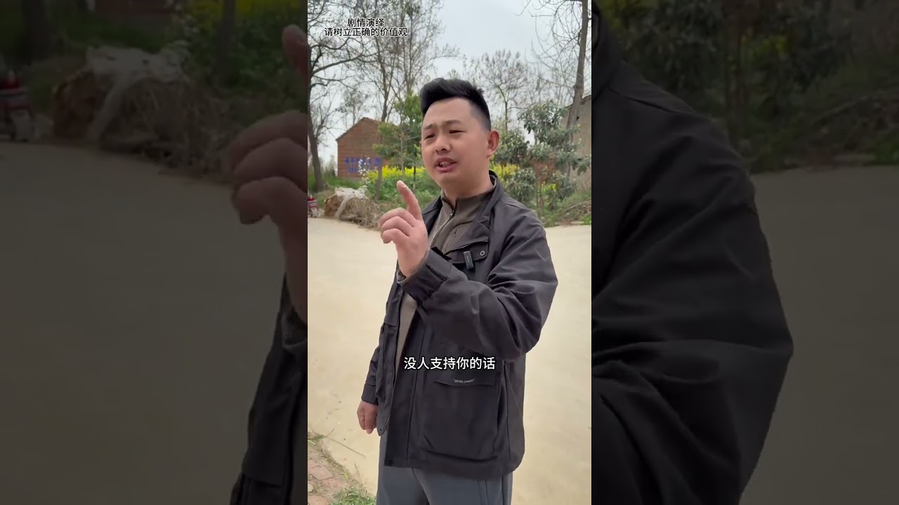 The Greatest Love: Filial Piety's Supreme Place in Life