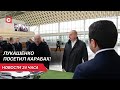 Лукашенко и Алиев посетили Карабах | Венгрия против мирного плана Зеленского | Новости 17.05