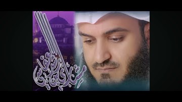 سوره الاخلاص بصوت جميل جدا 