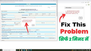 REPRESENTATIVE NAME SHOULD NOT BE SAME AS APPLICANT NAME [173] | pan card pan card error problem