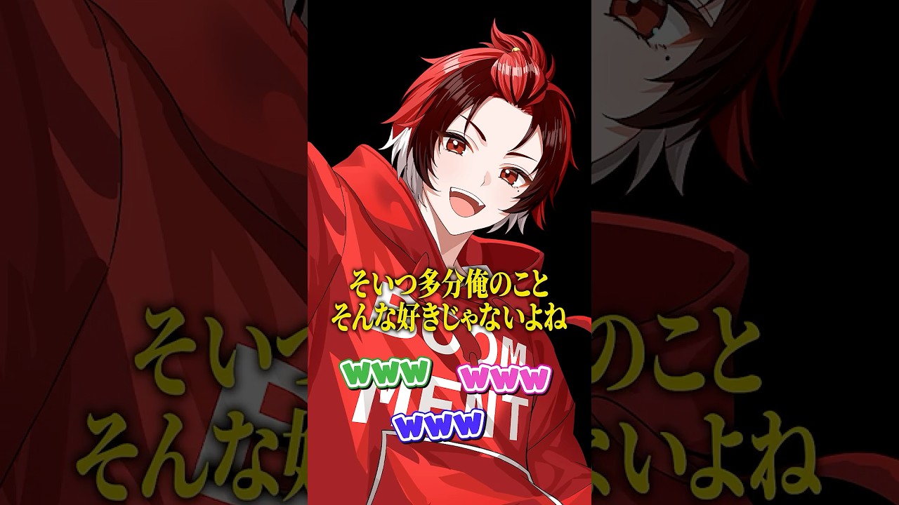 【暴露】ネット活動者のリアル勝手に教えます… #BOOMMENT #meropro #かんなちゃろ #てぃる #はるかっと #つかさし #マイクラ