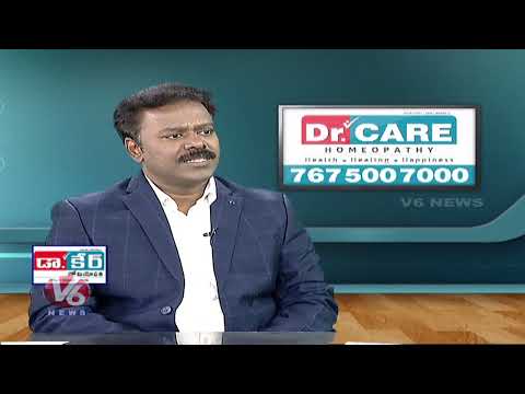 Good Health :   Reasons backslashu0026 Treatment For Diabetes  | Dr  Care Homeopathy  | V6 News - V6NEWSTELUGU