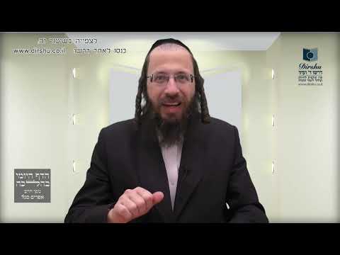 באיזה מקרה אסור להתעטף בטלית לפני הנחת התפילין?- סימן כ"ד- סעיף ה'- סימן כ"ה - סעיף א'