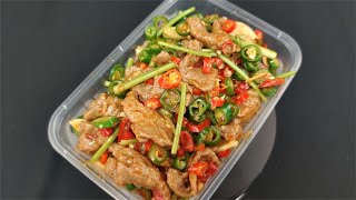 怪不得明星都愛吃小炒黃牛肉，牛肉嫩滑爽口，讓人直流口水啊   | 子浩美食工作室