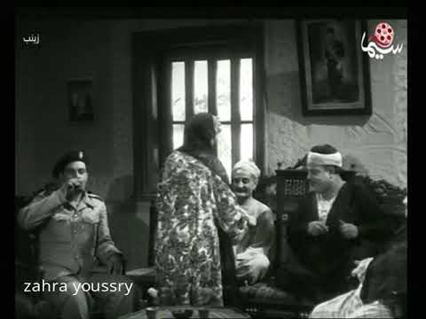حوار من فيلم زينب 1952 عن الجيش المصرى