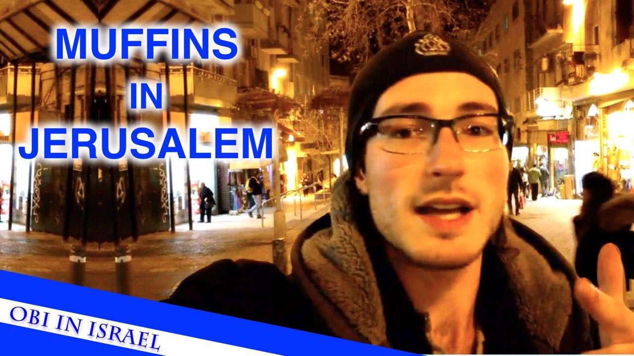 MUFFINS AND GUITARS IN JERUSALEM! YouTube