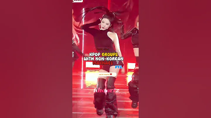 kpop groups with non Korean maknaes ✨ pt2. #kpop #aespa #enhypen #twice #trending #viralshorts #fyp